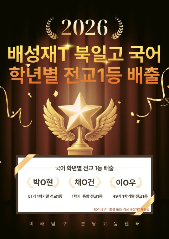 팝업
