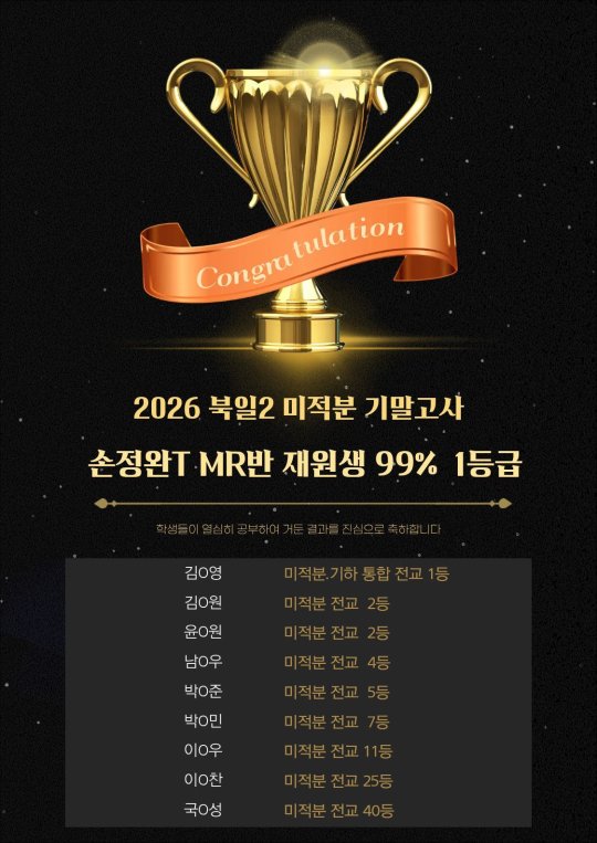 팝업
