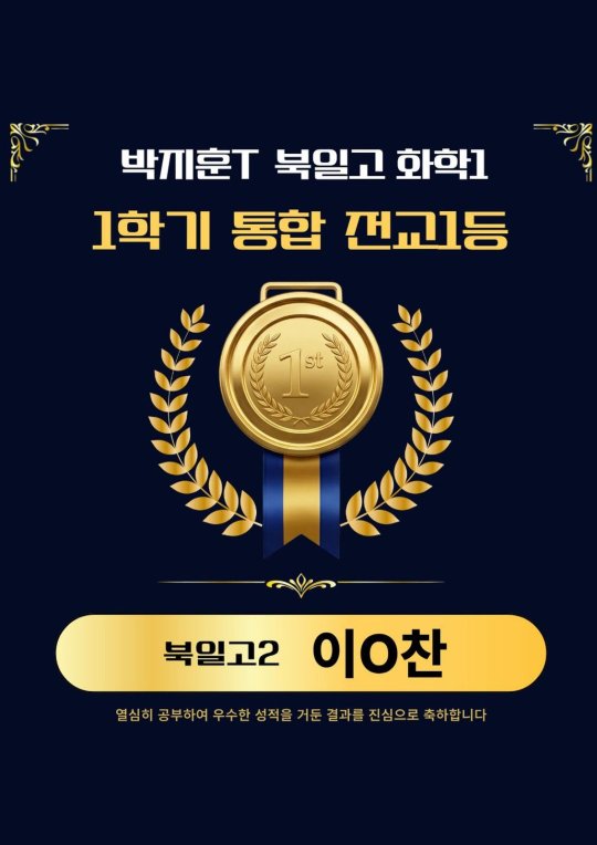 팝업